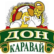 Дон Каравай