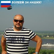 Михаил Коваленко