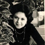 Наталья Рузанова-Терехова