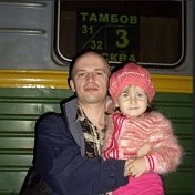 Андрей vagonsky