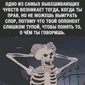 Умид Джалилов