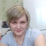 Олеся Валерьевна