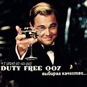 Duty Free 007