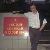 Вадим Захаров