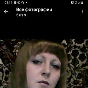 анна денисова