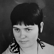 Тамара Косарева