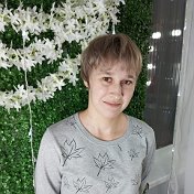 Вероника Плохотникова