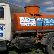 Водовоз доставка воды Липецк