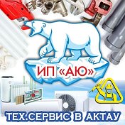 ТехноКлимат Актау