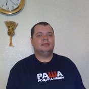 Максим Патенко