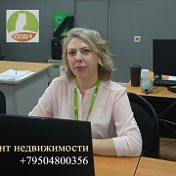 Елена Осипова🏘 новостройки загородка