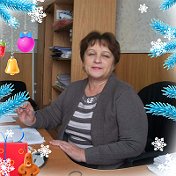 Валентина Казакова (Трусова)