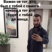 👇👉НОЧНОЙ ХУЛИГАН👈