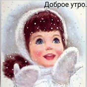 ღ ☼ (ړײ) Елена Дедусенко ღ ☼ (ړײ)