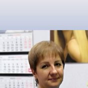 Татьяна Скударнова (Юминова)