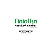 Aniolka Indian Store