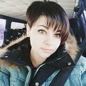 Виктория Соколенко( Пивнова)