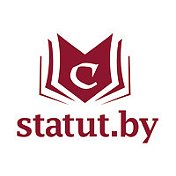 Statut by