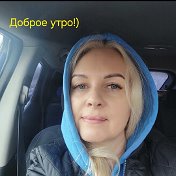 Ирина Иванова (Канаева)