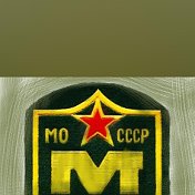 Военвест Военвест