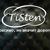 TiSten мебель на заказ