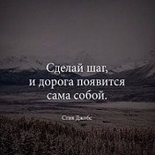 Сейчас Просто интересно