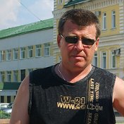 Геннадий Аксёнов