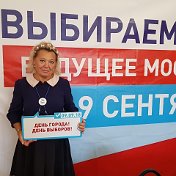 Галина Молчанова