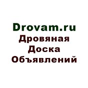 DrovamRu Drovam