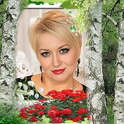 Светлана Шимановская