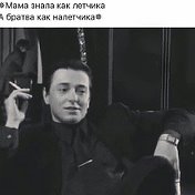 Саша Белый