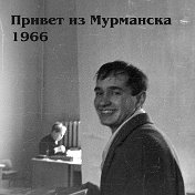 Юрий Радушинский