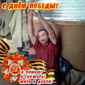 Константин Климов