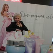Людмила Редозубова