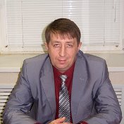 Сергей Бикеев