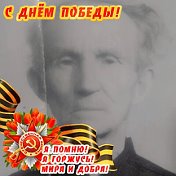 Алена Аленчик