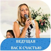 Галина Лобач (Булыгина)