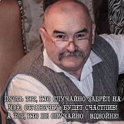 Халил Закиевский