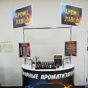 АРОМАТЫ ДЛЯ АВТО Эфирные масла из Франции