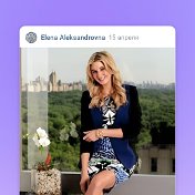 Elena Alekcandrovna