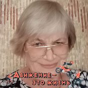 Алевтина Соловьева