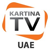 Телевидение в Эмиратах