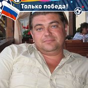 Юрий Лебедь