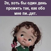 Алина моисеенко