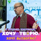 Александр Олегович Вербицкий