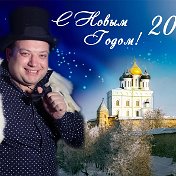 Сергей Лазученков