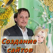 Игорь Хомутов