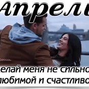 ♥ КАРИГЛАЗАЯ♥))) ♥♥♥ ♡♡♡ ♥♥♥♡♡♥♥♥😙😙😙