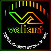 Valiant Sportwear
