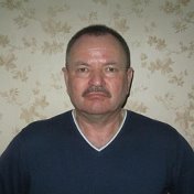 Анатолий Гостяев